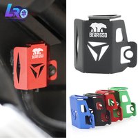 For Royal Enfield Bear 650 Bear650 2025 2026 Moto Accessories Oil cup Cover Guard Protector Rear Brake Fluid Reservoir Cover