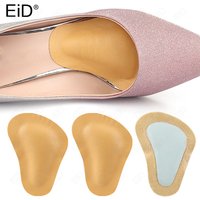 Orthotic Insole Arch Support Brace Non-Slip Cushion Sole Foot PU Arch Support Plantar Fasciitis Pain Relief Aid pads Feet Care