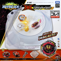 ECHTER TAKARA TOMY Beyscollector TT B-182 Burst Dynamite Battle Entry Set