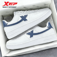 Xtep Skateboard-Schuhe für Herren, trendige Street-Style-Mode, niedrige Oberseite, dicke Sohle, Haltbarkeit, bequemer Jogging-Schuh 874119319851