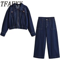 TFAFXY 2026 Spring Women Sets Elastic Hem Pockets Zipper Loose Denim Bomber Jacket Coat Short Top Wide Pants Suits