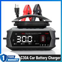 HTRC 30A Fast Smart Car Battery Charger 6V 12V 24V Moto 9-Stage Pulse Repair Maintainer LiFePO4 Lead AGM WET RV Battery 1Y Warr