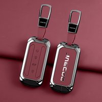 New Zinc Alloy Leather Car Remote Control Key Cover, For VChery Jaecoo J7 7 J5 5 2025 2026 , Protected Keychain Bag, Accessories