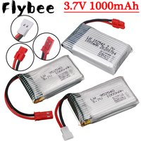 3.7V 1000mah Lipo Battery For Syma X5 X5C X5C-1 X5S X5SW, JST to HQ898B H11D H11CM, Syma X5HC X5HW X5UW Rc Drone RC Quadcopter