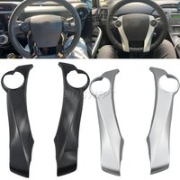 Silver / Piano Black Frame Steering Wheel Switch Control Switch Panel For Toyota Prius Prius C 2011-2015 Aqua 2012-2014