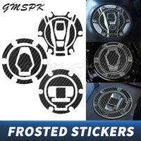 Carbon-Look Motorcycle Fuel Tank Cap Protector Sticker Fit for K1600GT R1250GS R1200GS ADV F850GS/750GS G310GS/R S1000XR R1200RT