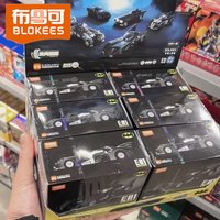 Blokees Wheels 1:64 E01 Gothan Shadows Batmobile Blind Box Batman Assembled Car Model Collectible For Movie Fans Collectors