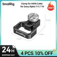 SmallRig Clamp for HDMI Cable Only Compatible with SmallRig Selected Cages for Sony Alpha 7 V / 7 IV Camera - 6406