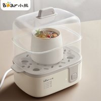 Bear Food Steamer Single/Double Layer Electric Vegetable Steamer Multifunctional Steam Pot Cooking Steaming 3D Cycle Steam 270w