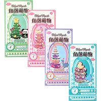 New 3D Stacked Crystal Stickers Cute Animal Stickers for Girls Boys Classroom Prizes Kids Handmade DIY Creative Gift Party Favor