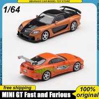 Mini Gt 1:64 Fast & Furious Movie Rx-7 Supra Replica Veilside Fortune Diecast Car Model Collectible Diecast Car Model Toys Kids