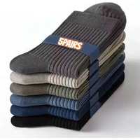Men's Socks 5-Pair Set - Breathable and Soft, Suitable for All Seasons, Suitable for Casual Sports, Business Dress