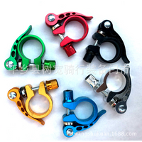 25.4/28.6/31.8/34.9mm Mountain Bike Seatpost Clamp Quick Release Saddle Tube Clamp Aluminum Alloy Road Bike Accessories