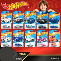 2026J Hot Wheels 1/64 Diecast Vehicle Classic Sports Car Series Audi Rs2 Grand Toyota Supra Mini Alloy Car Model Collection Toy