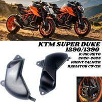 FOR KTM SUPER DUKE 1290/1390 R / RR / R EVO 20-25 Motorcycle Front Clip Cover Air Duct Brake Cooling Radiator Protective Cover