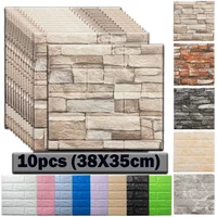 10pcs Self Adhesive Decor 3D Foam Wall Stickers Pane Room Waterproof peel and stick Brick Wallpaper for Interior Decoration