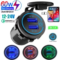 Fast Car Charger Socket Dual QC 3.0 Dual USB 12V/24V Waterproof with Switch Auto Car Quickly Charger Adapter Power Outlet