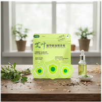 10Pcs/bag One Bag Plant Formula Summer Anti-Mosquito Sticker Anti Bite Patches Suitable For Adults Children At Home Outdoor