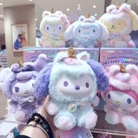 Nowa Seria Dream Unicorn - Winylowe Pluszowe Lalki w Niespodziance, Urocze Kreskówkowe Zawieszki My Melody Kuromi, Ozdoby do Toreb, Zabawki, Tajemnicze Prezenty