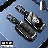 TPU Car Remote Key Case Cover Holder Keychain For Land Rover Range Rover Sport Evoque Freelander Velar Discovery 4 Accessory