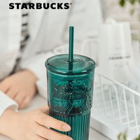 Starbucks cup 550ml dark green Muse glass ins style large capacity high value straw cup