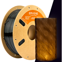 ERYONE 3KG PETG High-Speed Transparent Series 3D Print Filament,Multicolor Available,Max Print Speed 500mm/s,1KG/Spool