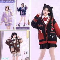 Xavier Cosplay Costume for Halloween Christmas Role Playing Party New Love and Deepspace Rafayel/Sylus/Zayne sweater cute style