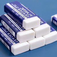 2B Exam Eraser for Kids, Non-Toxic Student Pencil Erasers, Clean Smudge-Free Large White Rubber Erasers for School, 10 Pack