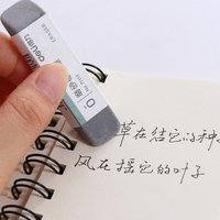 Correction Supplies Stationery Fountain Pen Gel Pen Students Ink Pen Eraser Sand Eraser Frosted Eraser Matte Eraser