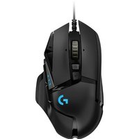 Logitech G502hero Master Wired Gaming Mouse 502 Esports Machinery Eat Chicken Macro CS Programming Peripheral