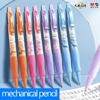 M&G Mechanical Pencil for Students 0.5/0.7MM Lead Cute Stylish Refillable Girl's Writing Tool