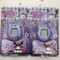 Retro Electronic Pet Game Console - Virtual Monster Toy, Nostalgic Tamagotchi Keychain for Stress Relief, Gift for Kids Adults