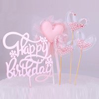 5Pcs Pink Happy Birthday Cake Topper Decoration Heart Pink Pearls Cupcake Toppers for Girls Princess Party Decorations Supplies