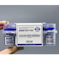 GHK-Cu 99% Copper Peptide Freeze-Dried Powder Blue Copper Anti Wrinkle Plump Firm Skin Fade Lines Repair Barrier Set image 4