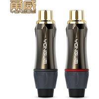 YONGWEI AV red and white plum blossom 2-to-2 female with extension connection welded plug gold-plated RCA female audio JACK