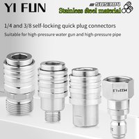 High-Pressure Water Gun Self-Locking Female Quick Connector Stainless Steel Quick Plug And Loose Joint Conversion Connector Gun