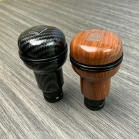 Imitation Solid Wood Grain Universal Retro Gear Shift Knob NADIR Gear Shift Knob