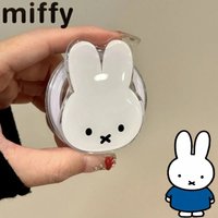 Miffy Rabbit New Sweet and Cute Creative Cartoon Pattern TV-Watching Gadget Simple and Stylish Portable Magnetic Phone Stand