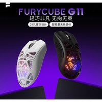 New Hot Furycube G11 Wireless Mouse Game Bluetooth Third Simulation Exam Paw3311 Lightweight Hollow Design Rgb Mouse