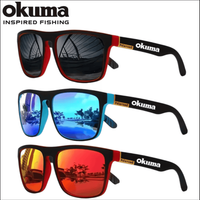 Okuma Polarized Sunglasses UV400 for Driving Fishing Cycling Outdoor Sports Protection Glasses in Fashionable Design