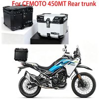 For CFMOTO 450MT Motorcycle Modified ADV Tail Box Support Holder Rear Cargo Carrier Bracket Enlarged Rack Top Case Base Bracket