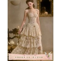 LaceMade Moonlight Party Lace Dress France Elegant Sweet Heavy Made Spagetti and Long Skirt Fairy 2pcs Set Summer Apricot