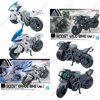AliExpress Bandai In Stock BANDAI 30MM 1/144 Extended Armament Vehicle BOOST WILD BIKE Ver. BOOST BRAVE BIKE Ver. Anime Action Assembly Model Toys