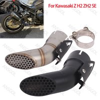 Slip on for Kawasaki Z H2 ZH2 SE 2020-2023 Exhaust Pipe Escape Modified Muffler Link Pipe Loud No DB Killer
