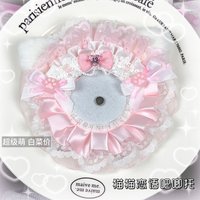 cute lolita badge holder, ribbon lace Badge Rosette,ita bag fill Accessories,Character Goods ,badge display Birthday Present
