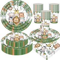 Jungle Safari Animals Birthday Party Supplies Decorations Set Plates Cups Tablecloth Balloons Banner Gift Bags Kids Party Favors