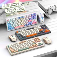 Keyboard Mouse Spanish Russian Arabic Korean Keyboard 80% Layout USB Wired 87 Keys Rainbow Lighting Ergonomics Design K60 Gaming