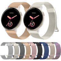 20mm Milanese Magnetic Band For Garmin Vivoactive 6 5 3 Music Strap For Garmin Venu Sq 2 Plus/Forerunner 55/165/245/645 Bracelet