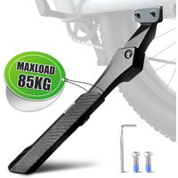 RBRL Aluminum E Bike Kickstand Widen Base Anti Slip Bicycle Stand for 26-29" Electric Bicycle Adjustable Universal Support 40mm