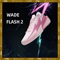 Męskie buty do koszykówki Li-Ning WADE FLASH 2 na boisko, amortyzacja BOOM, oddychające, stabilne sneakersy LiNing ABPV013